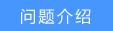 路由器的管理界面无法登录，该如何做  第1张