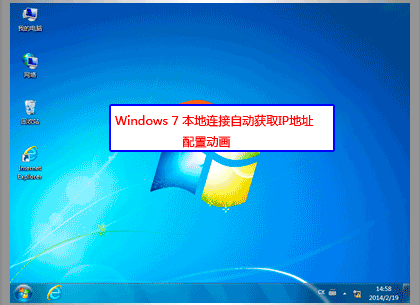 路由器的管理界面无法登录，该如何做  第7张