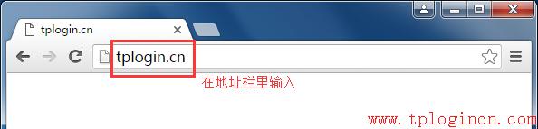 路由器的管理界面无法登录，该如何做  第10张