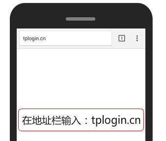 路由器的管理界面无法登录，该如何做  第16张