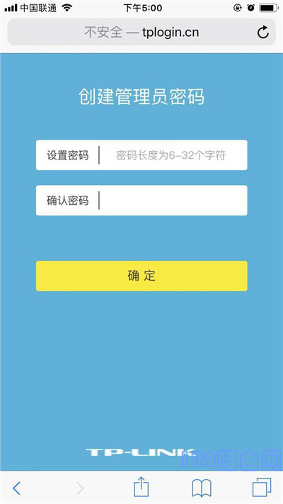 路由器买回来直接插上可以用吗？  第6张