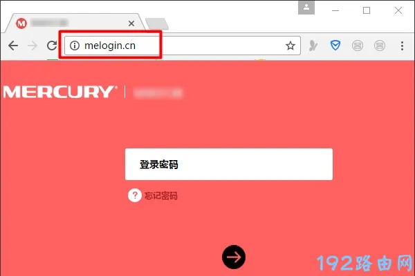 美科星路由器登录不上怎么办？  第1张