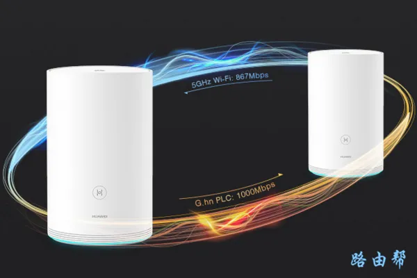 什么牌子的wifi路由器最好用？  第2张