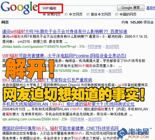 使用tplogin.cn无法登录管理界面,怎么办_ tplogin.cn登录界面  第1张