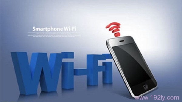 手机wifi信号弱怎么办_  第1张