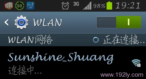 手机连不上wifi是怎么回事_  第1张