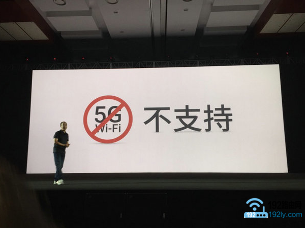 手机搜索不到5g wifi怎么办？  第2张