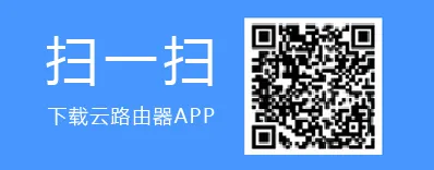 手机怎么管理tplink路由器？  第2张