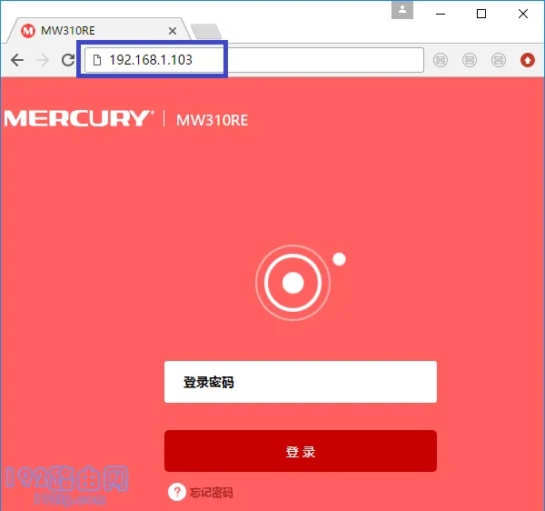 水星扩展器扩展信号后打不开melogin.cn怎么办？  第8张