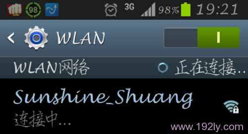 为什么手机连不上wifi？  第1张