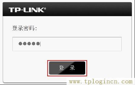 为什么我输入tplogin.cn说地域错误  第4张