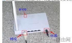 迅捷无线路由器怎么用手机设置  第1张