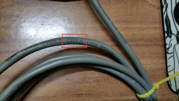 五类网线可以用千兆路由器吗
